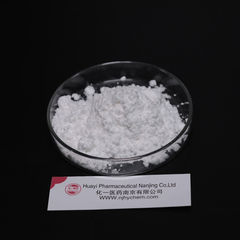 Cloruro de ribósido de nicotinamida 23111-00-4