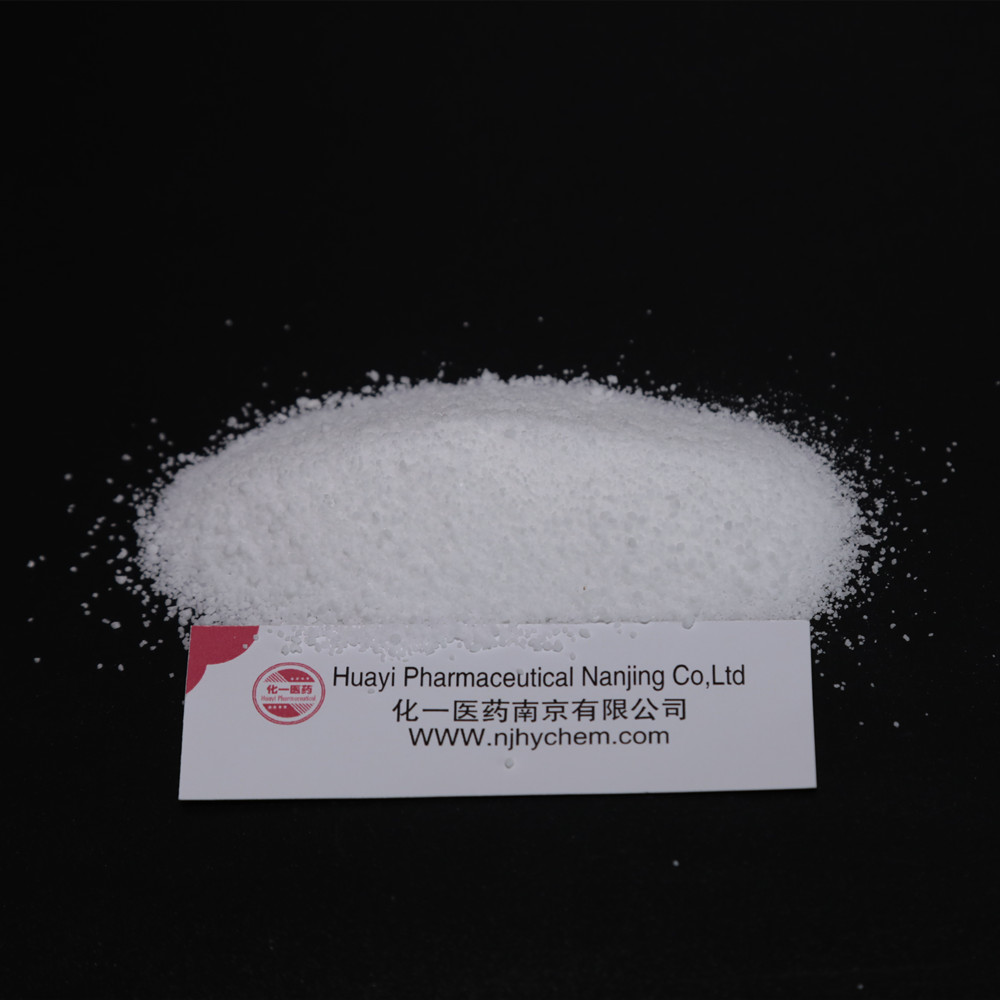 Calidad superior CAS 288573-56-8 4-(4-fluoroanilino)piperidina-1-carboxilato de terc-butilo en stock