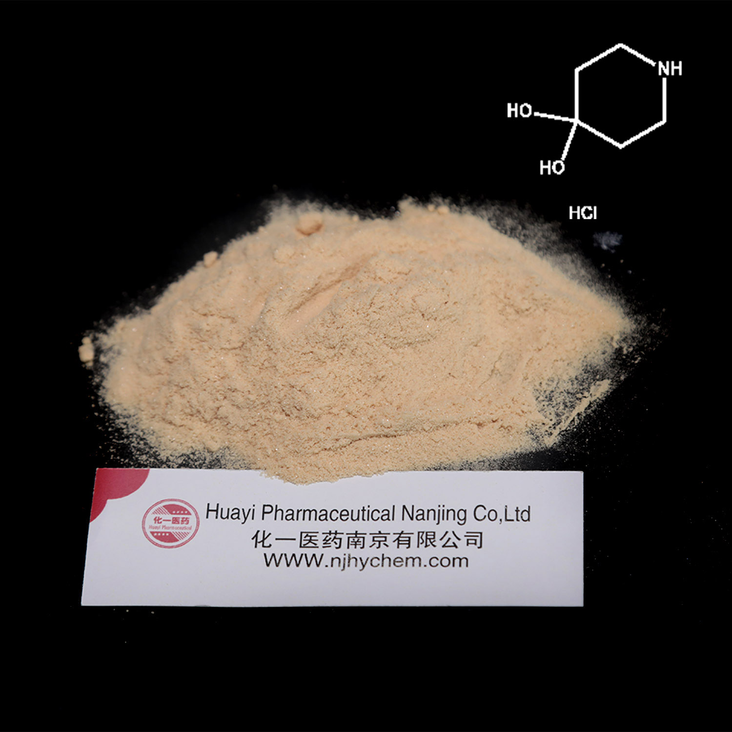 Producto de calidad superior Intermedio farmacéutico 4-Piperidon CAS 40064-34-4