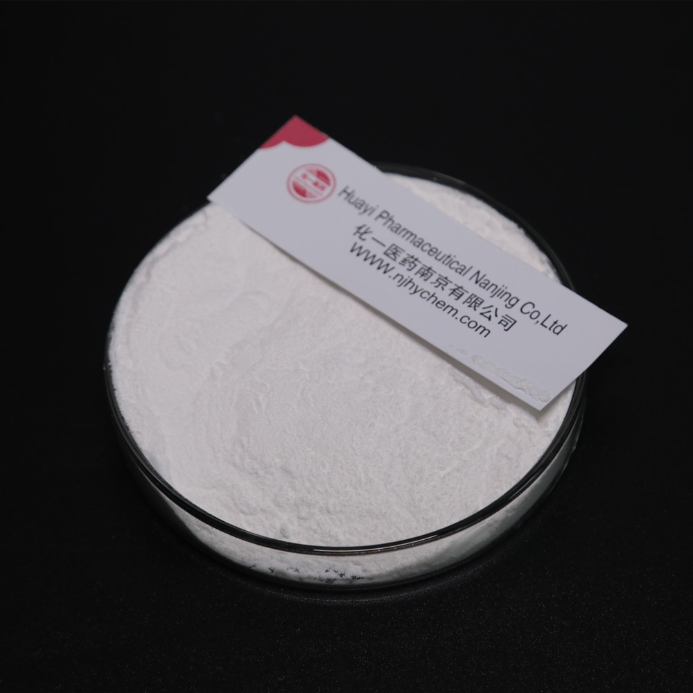 Intermedios Meisanalgesia Clorhidrato de cloruro de 2-dimetilaminoisopropilo en CAS 4584-49-0