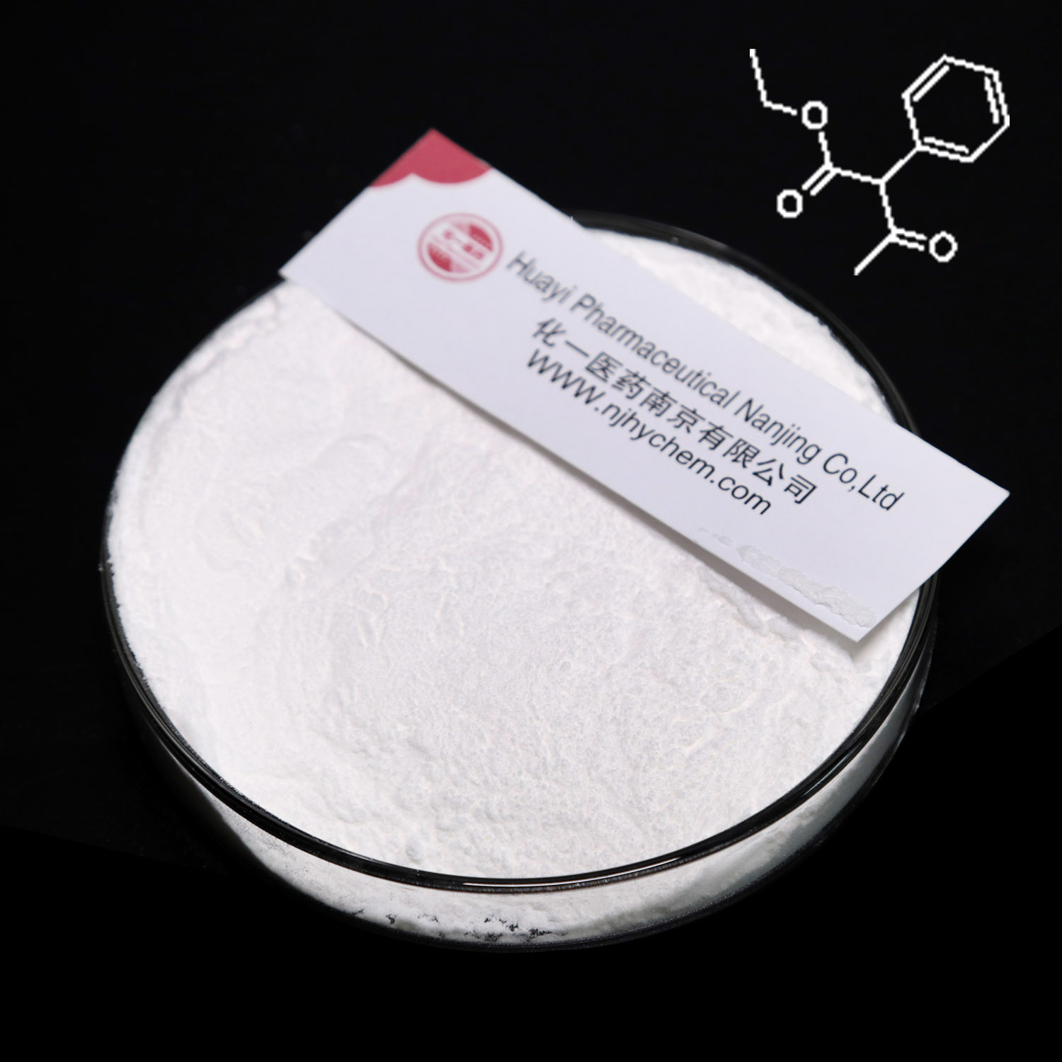 stock rico 5413-05-8 2-fenilacetoacetato de etilo 
